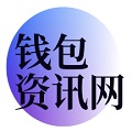数字钱包时代：从TPWallet的创新与安全谈起